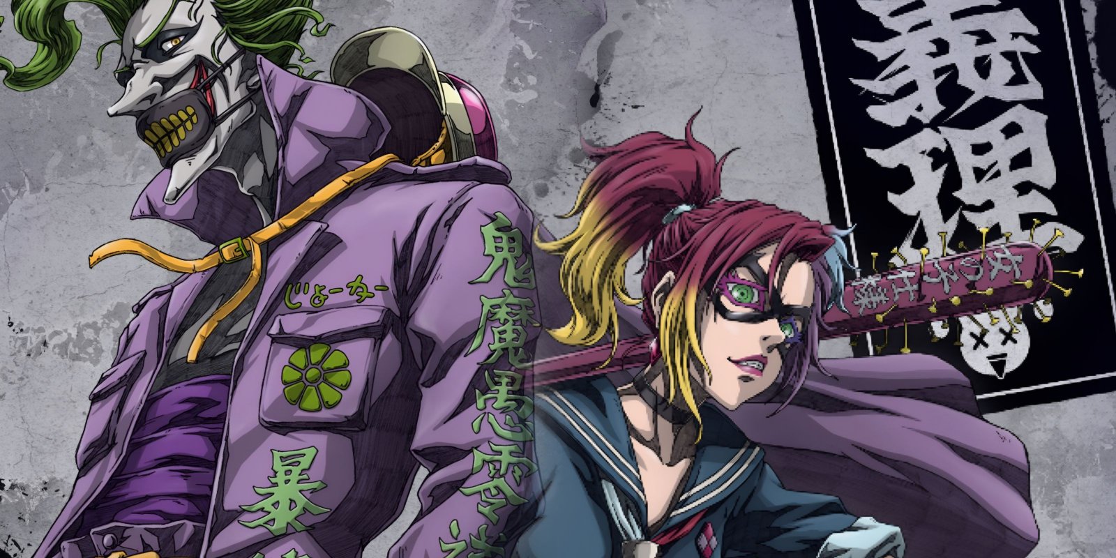 Batman Ninja vs. Yakuza League Harley Quinn and Joker