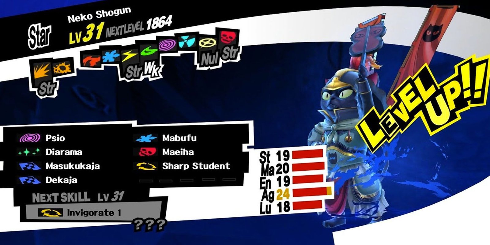 Neko Shogun summons character menu in Persona 5 Royal
