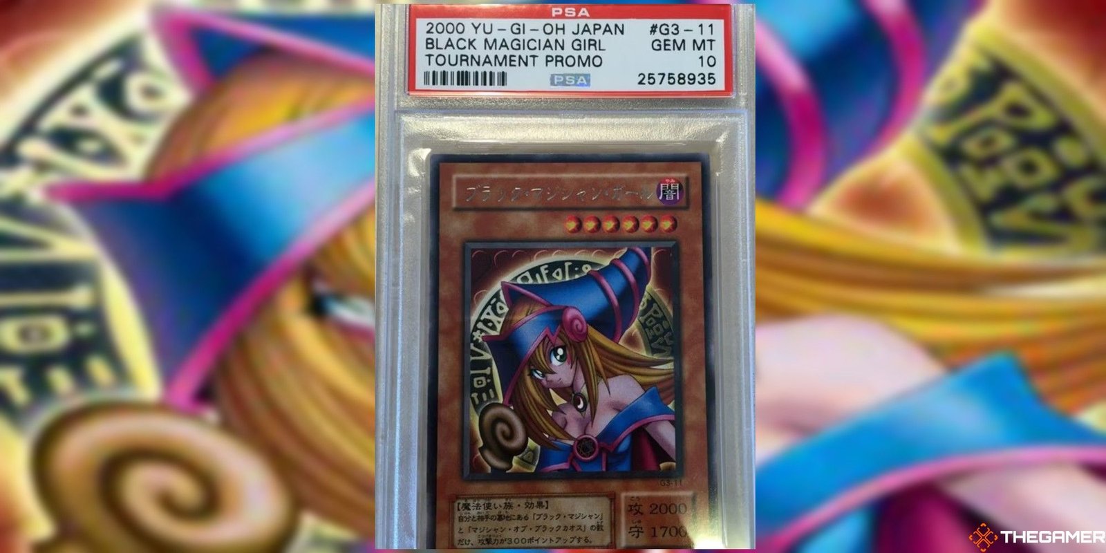 dark magician girl card and art background
