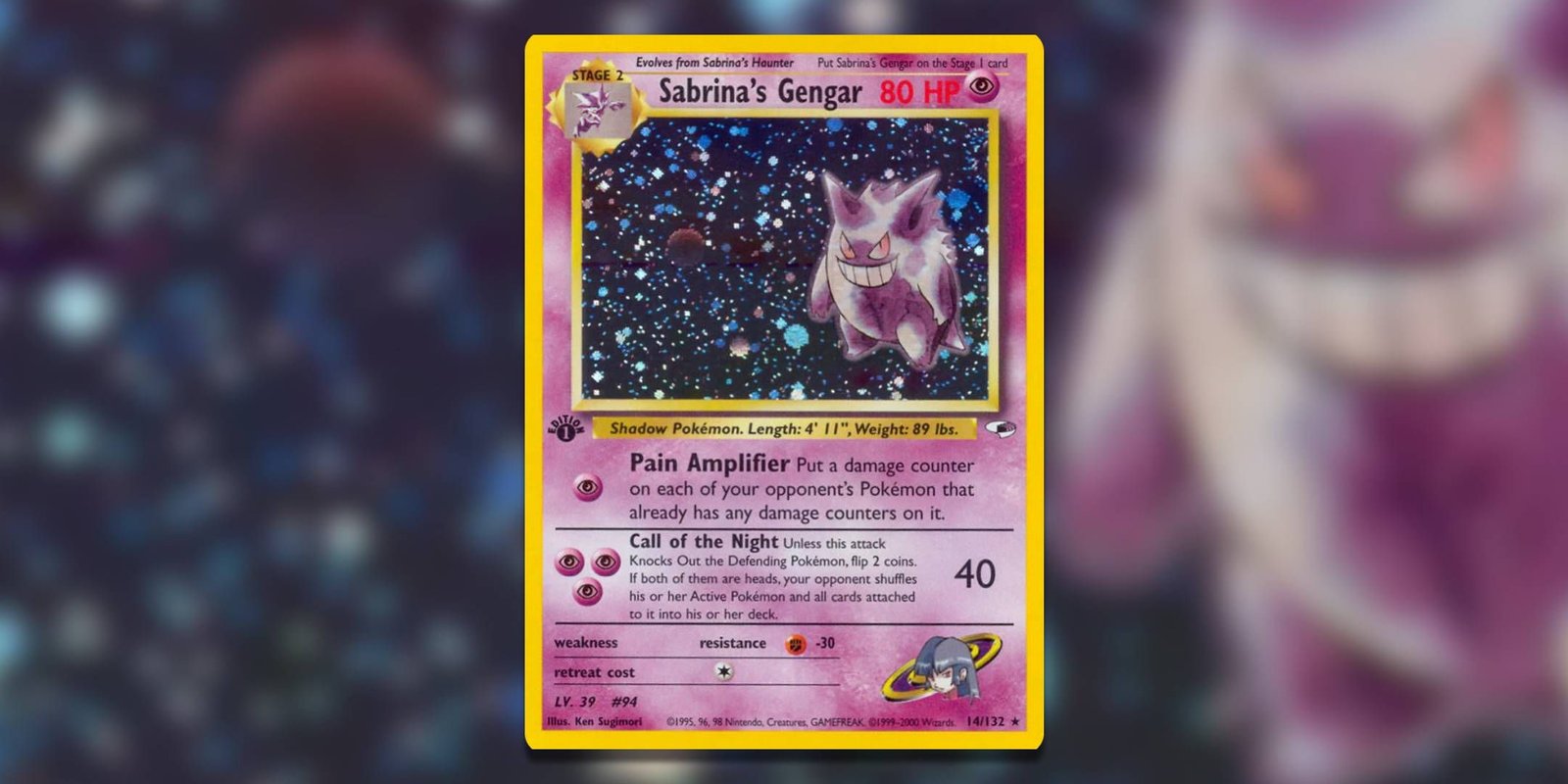 Image of the Pokemon TCG card Sabrina's Gengar by Ken Sugimori.