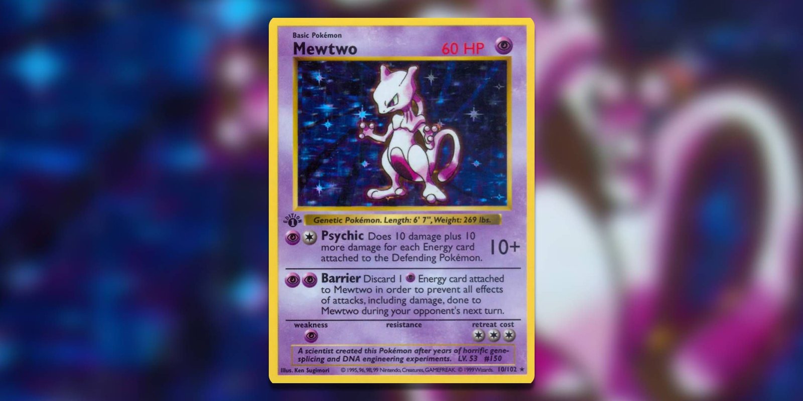 Image of the Pokemon TCG card Mewtwo Base Set Shadowless by Ken Sugimori.