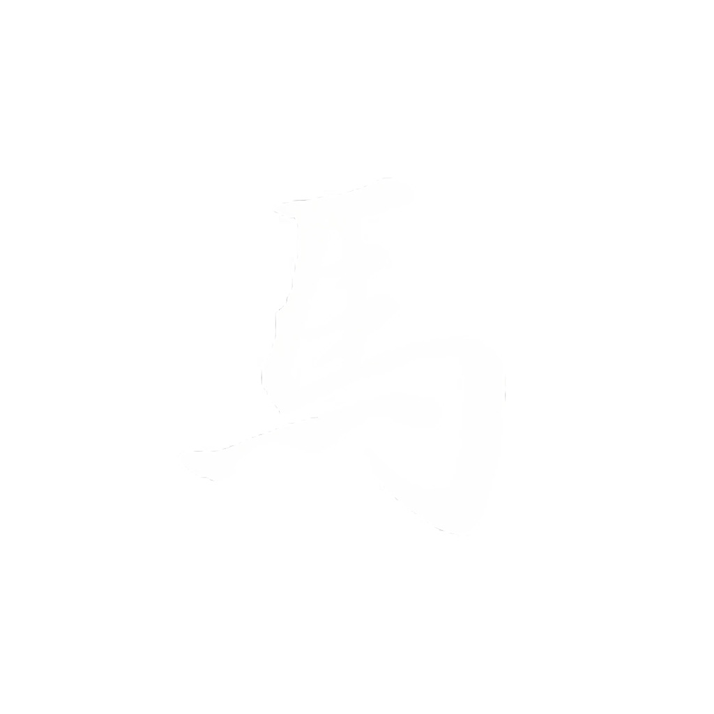 1731659646 21 Every Horse Guai Location In Black Myth Wukong
