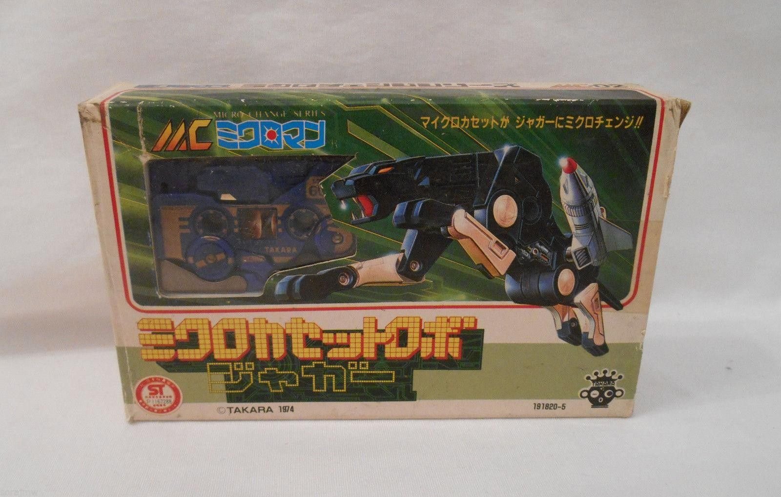 1732000593 302 The 25 Rarest Transformers Toys And What Theyre Worth