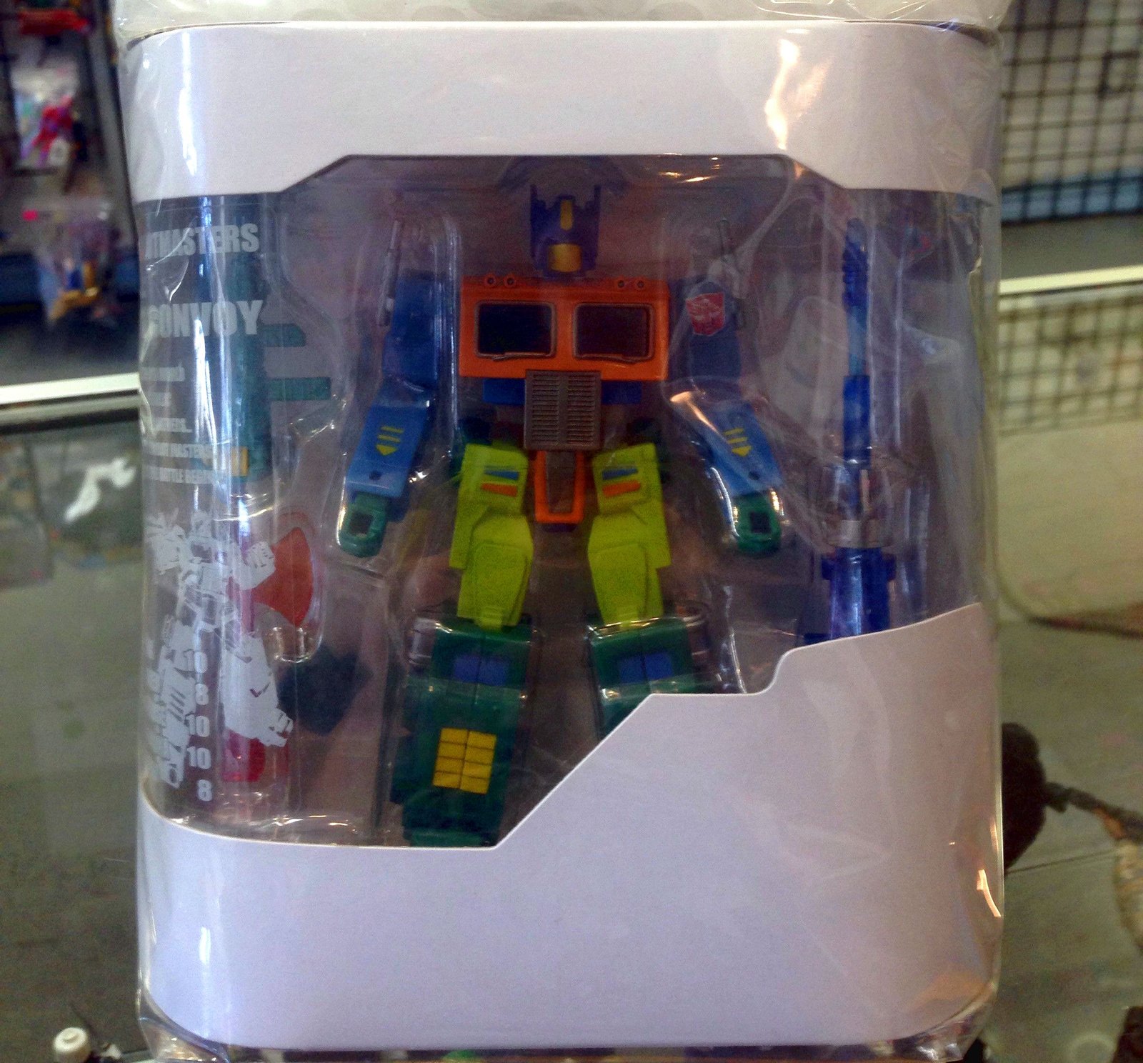 1732000596 849 The 25 Rarest Transformers Toys And What Theyre Worth