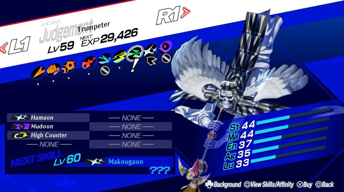 trumpeter persona 3 reload p3r
