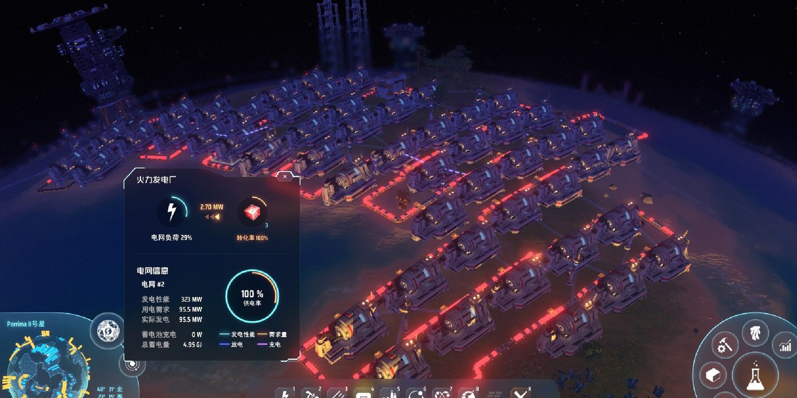 Dyson Sphere Program screenshot of rows of structures.