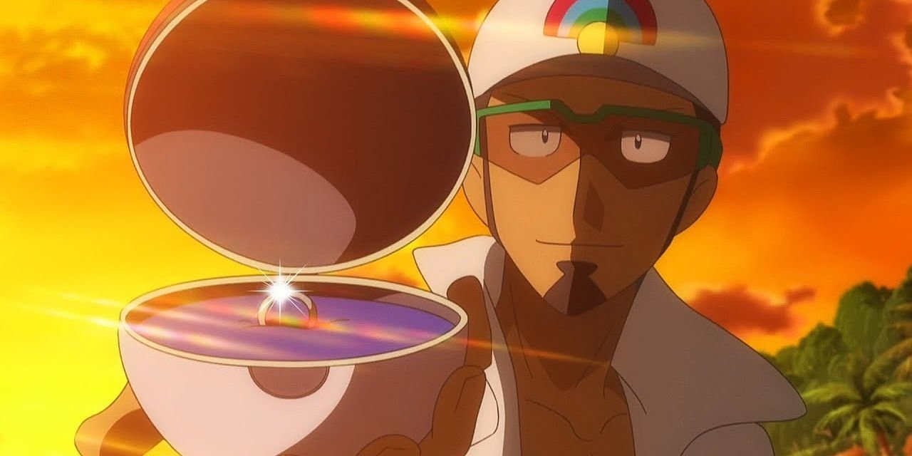 Pokemon Sun Moon Kukui Proposal Ring