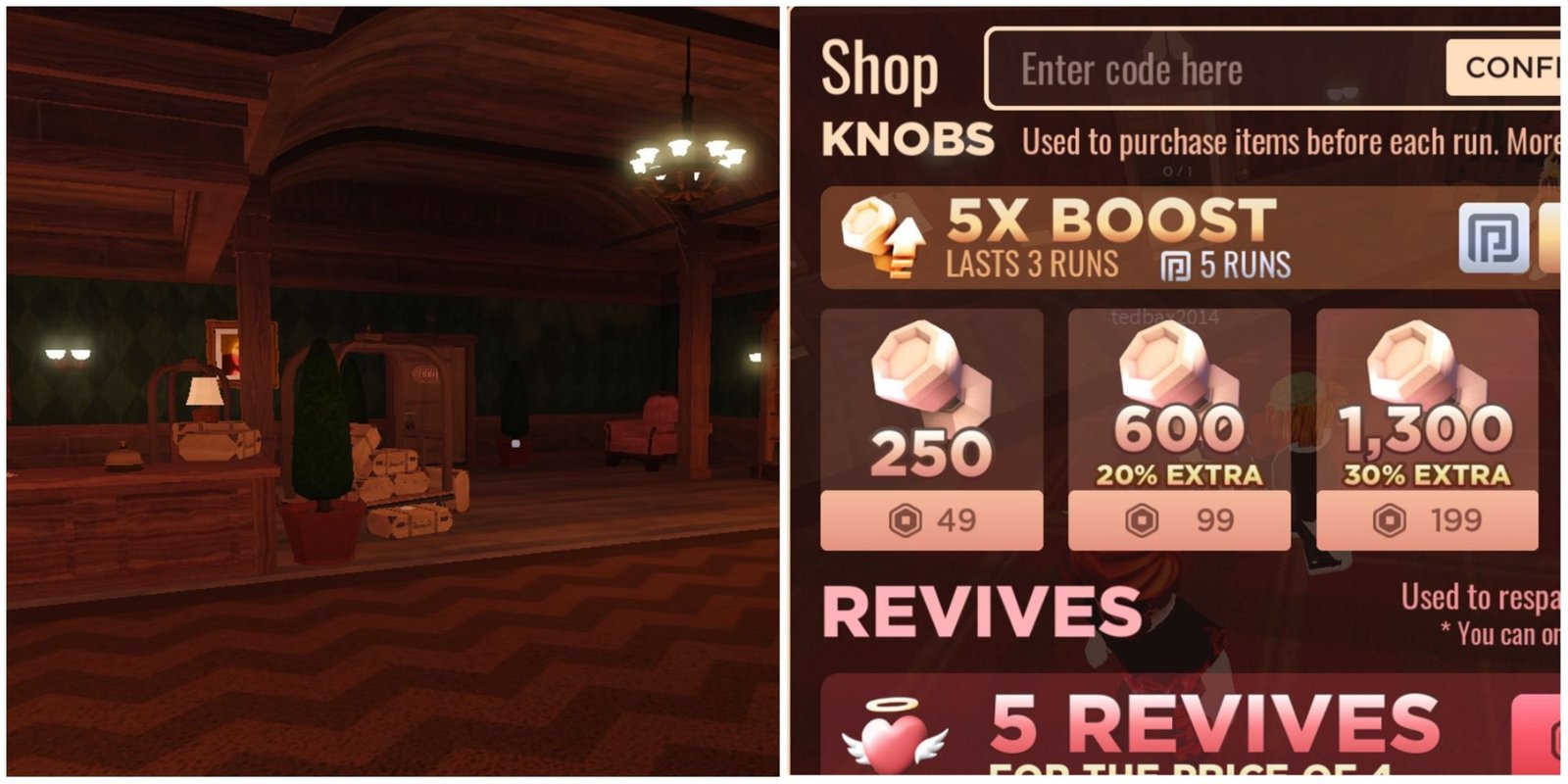 DOORS Roblox Shop And Entrance
