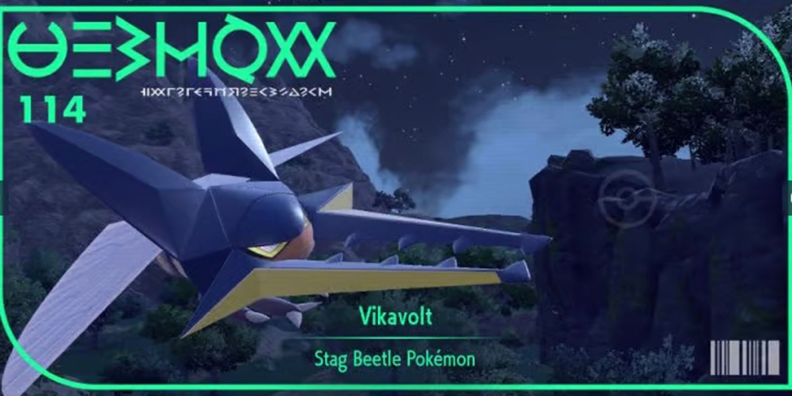 Vikavolt's pokedex page in Pokemon Scarlet and Violet.