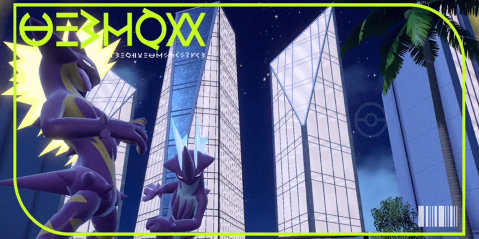 Toxtricity's Pokedex image in Pokemon Scarlet & Violet.