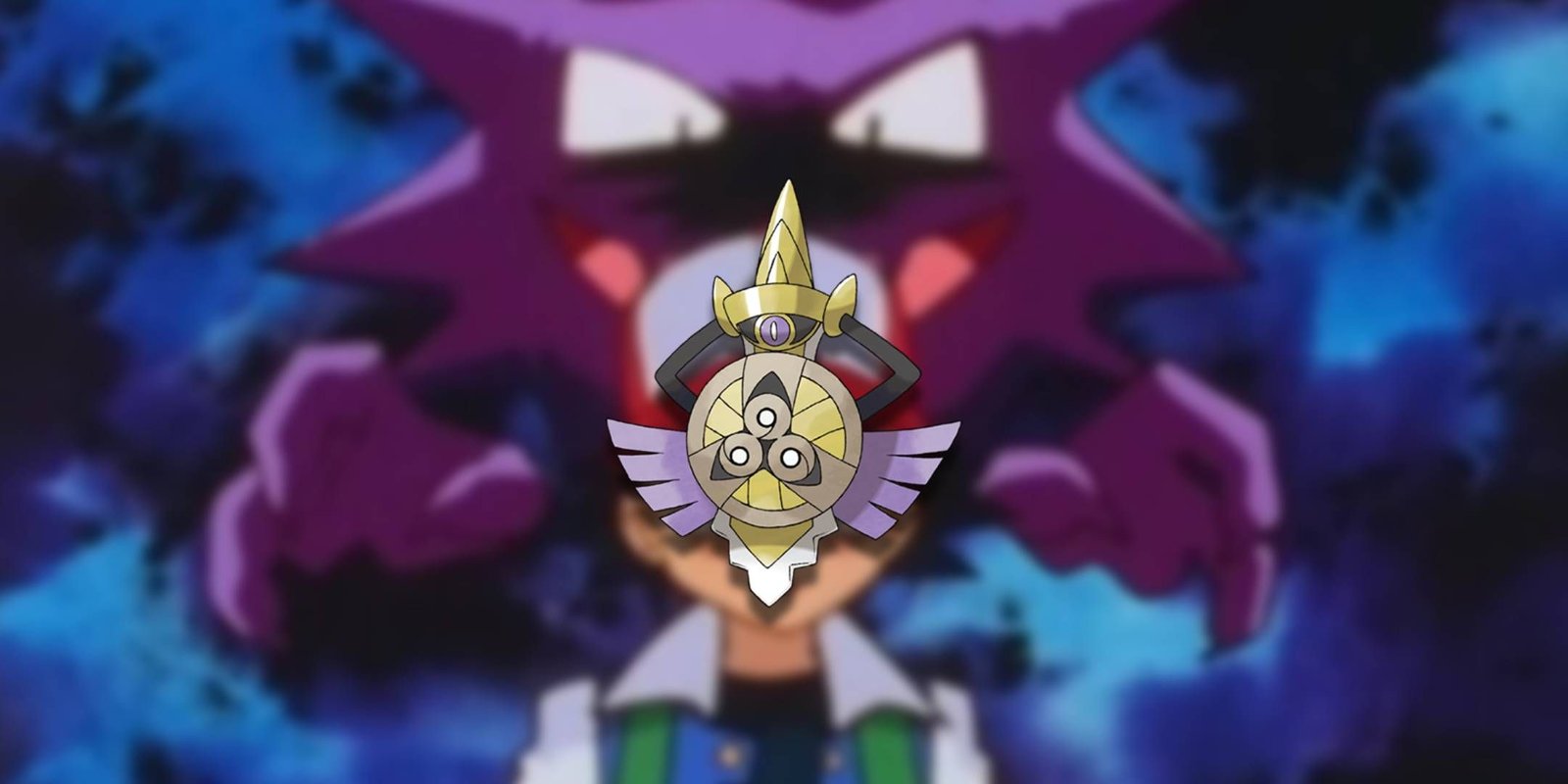 The Pokemon Aegislash before Ash and Haunter.
