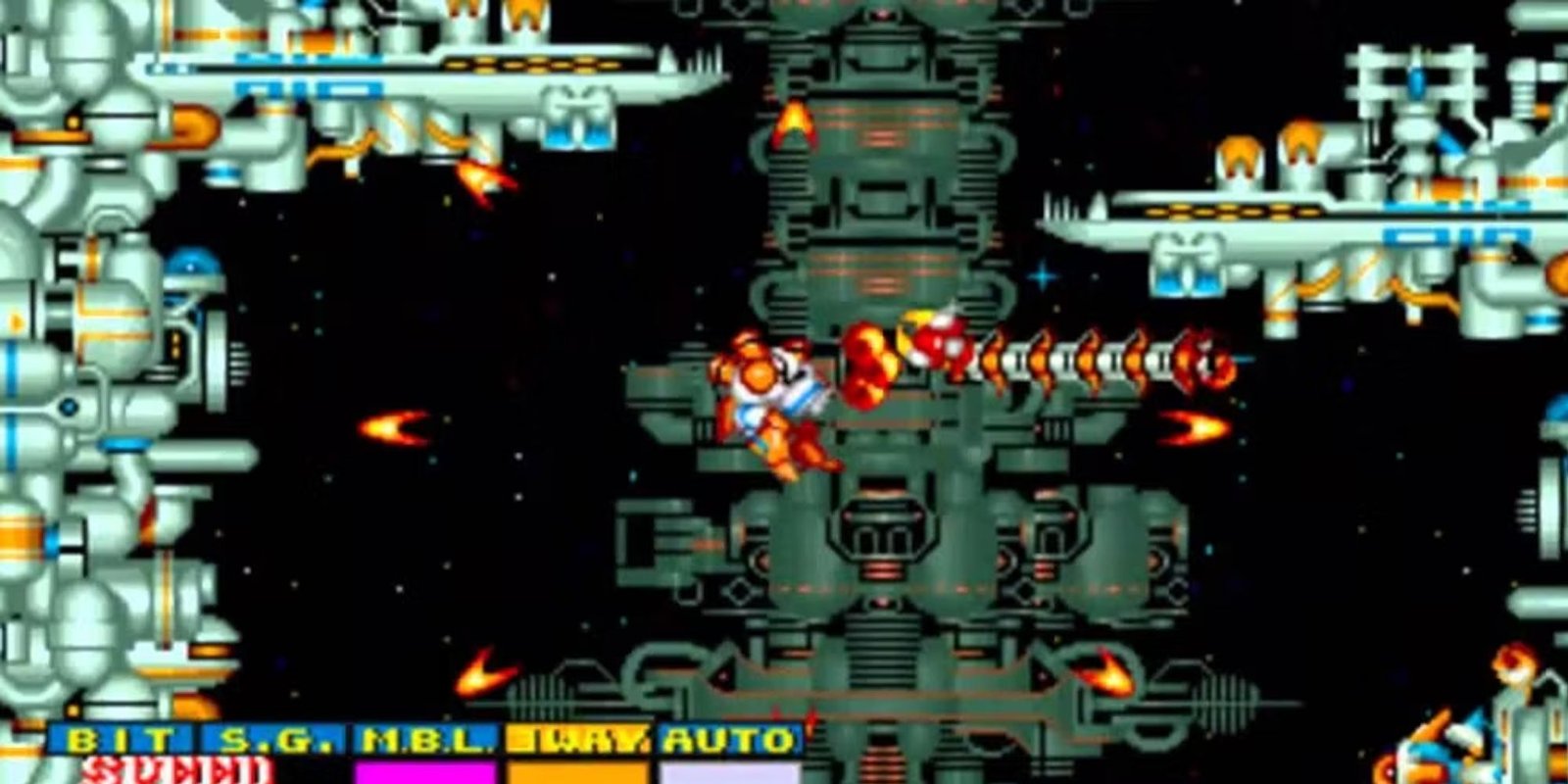 Side Arms image showing The Mech Flying In A Space Installation.