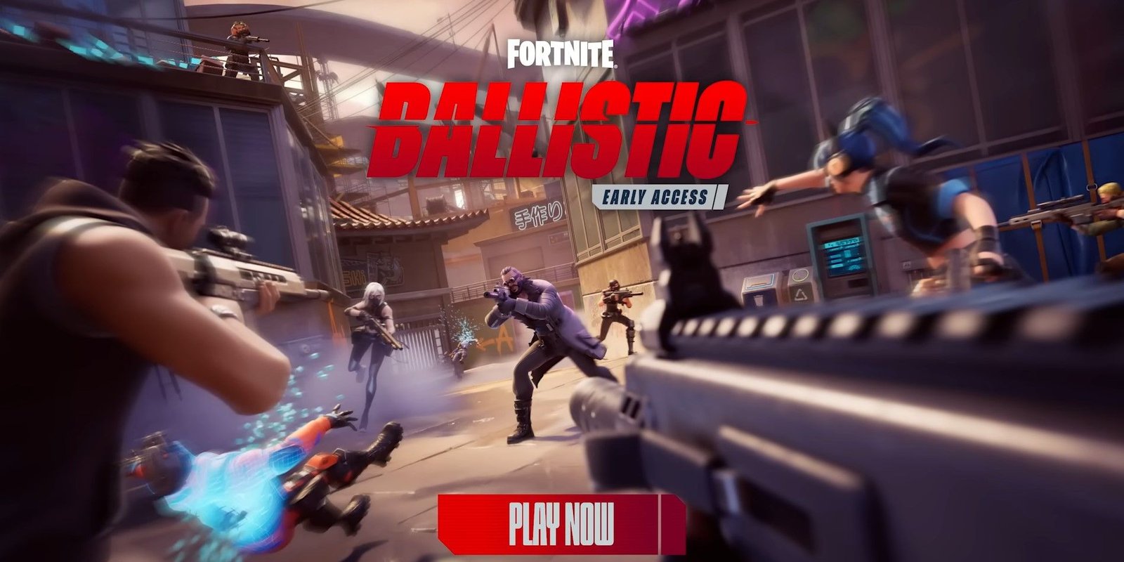 لعبة Fortnite Ballistic الوصول المبكر العب الآن