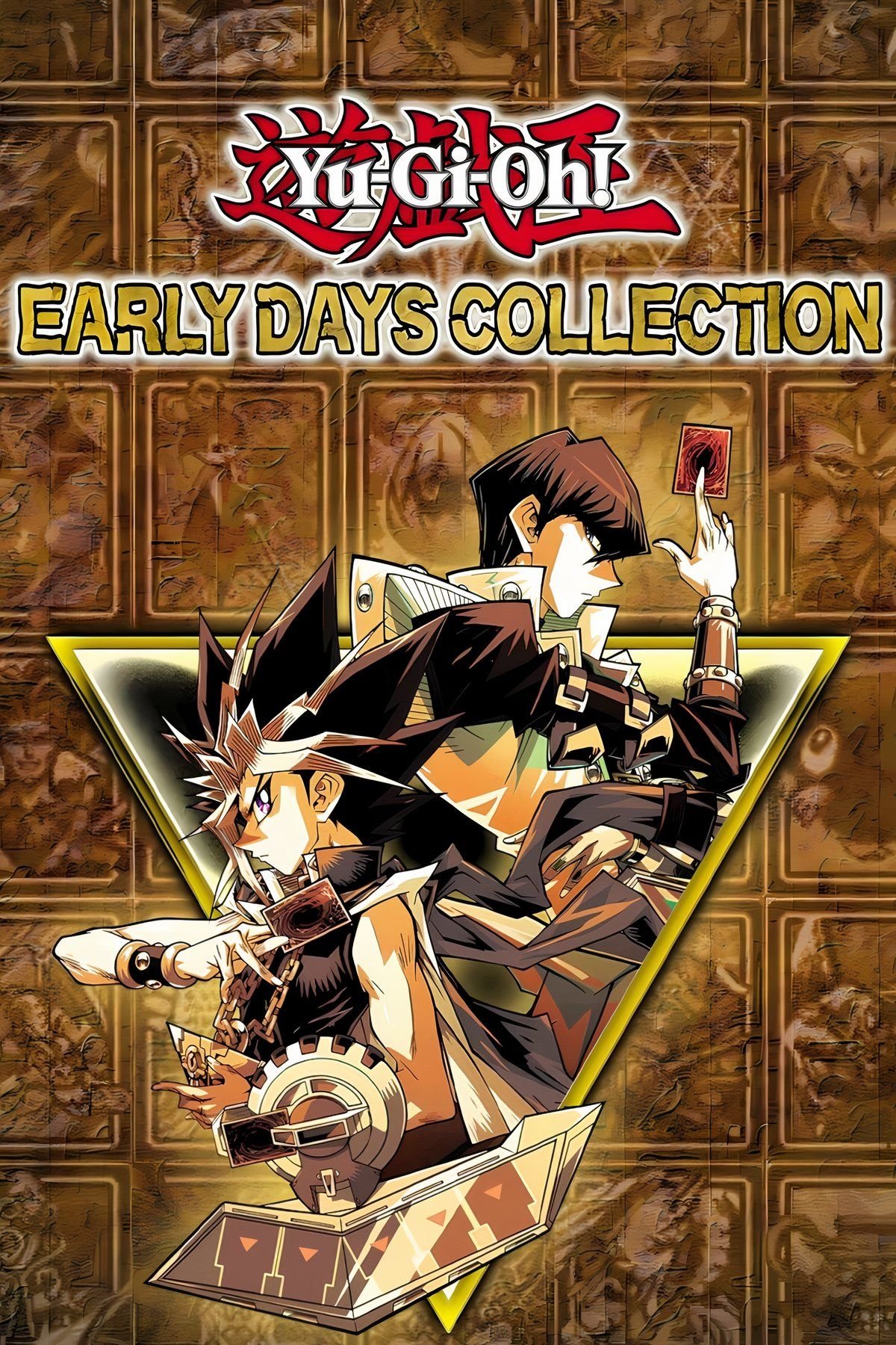 فن غلاف صفحة مجموعة Yu-Gi-Oh Early Days 