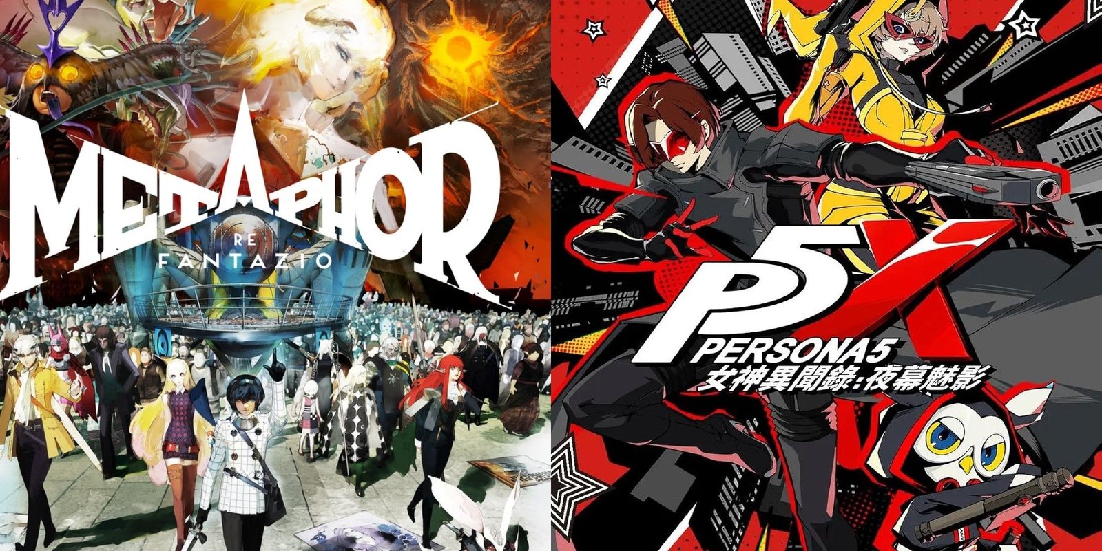 atlus-شخصية-6-لعبة جديدة-جيدة-سيئة