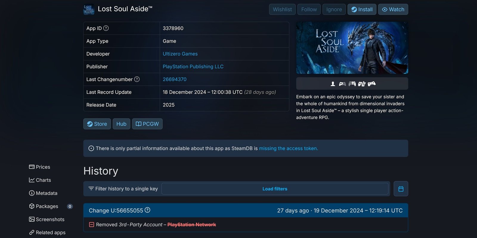Soul Soul جانبا حساب PSN رابط حساب إزالة steamdb سجل