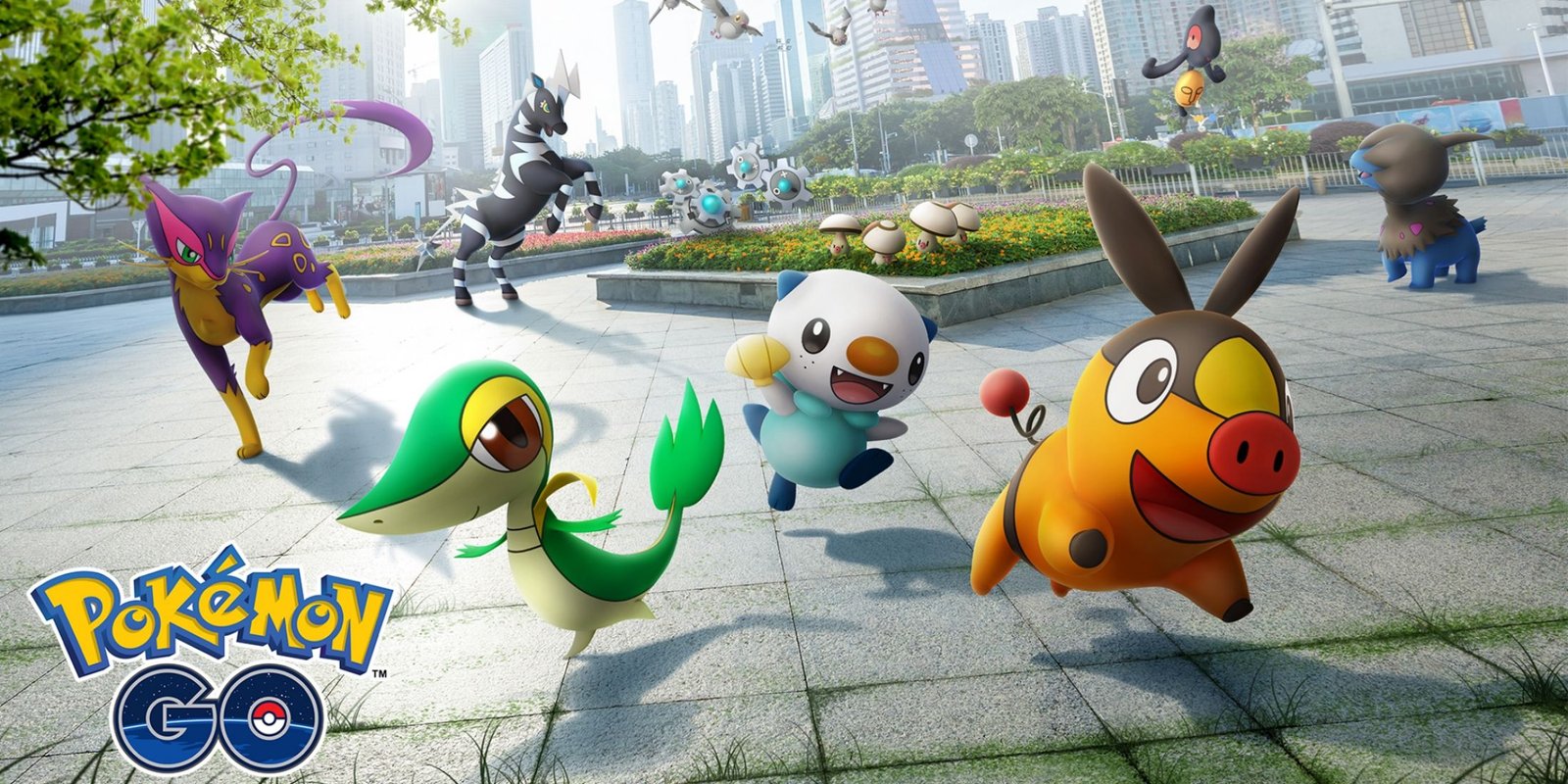 يعلن Pokemon GO عن طريق UNOVA