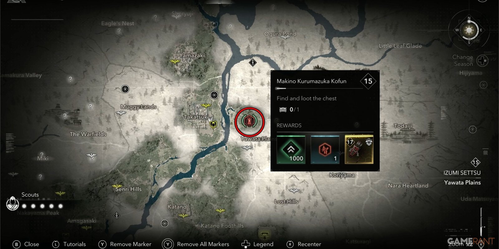 ACS-Makino-Location-Map