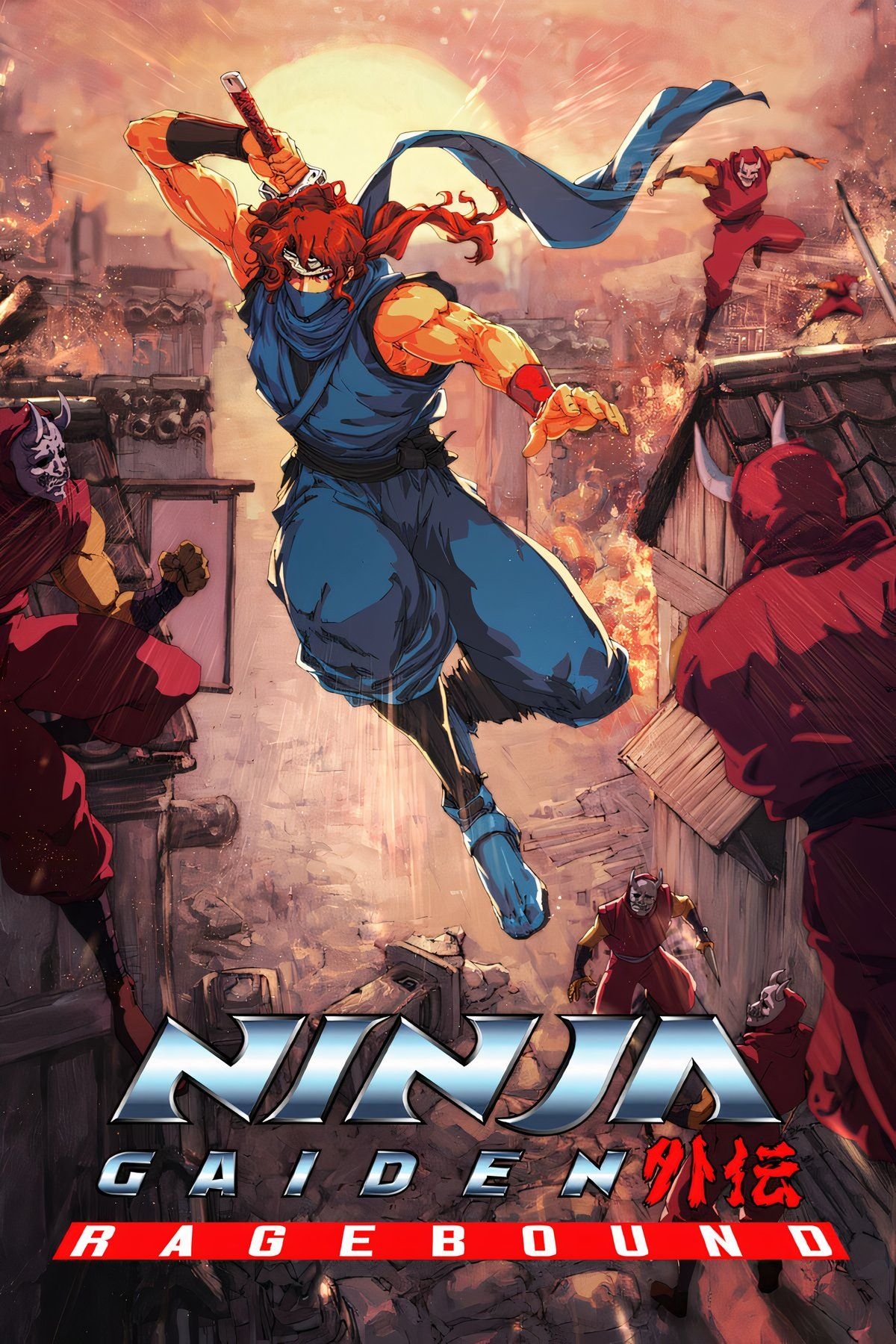 Ninja Gaiden Ragebound صفحة تغطية الفن