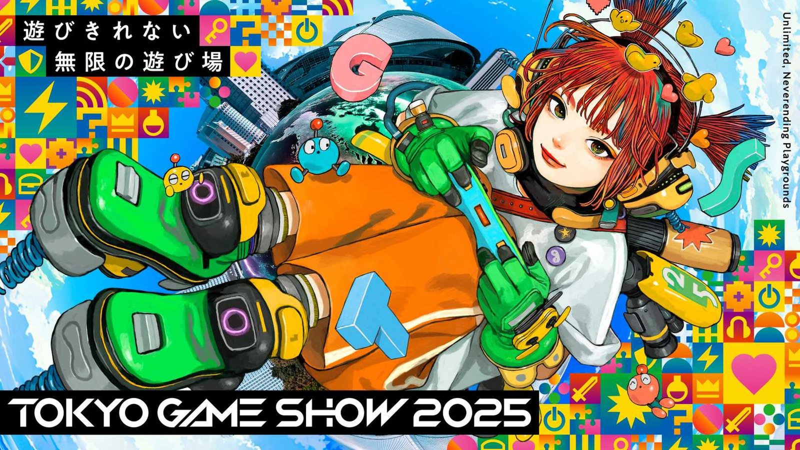 Tokyo-Game-Show-2015-Promo-Japanese