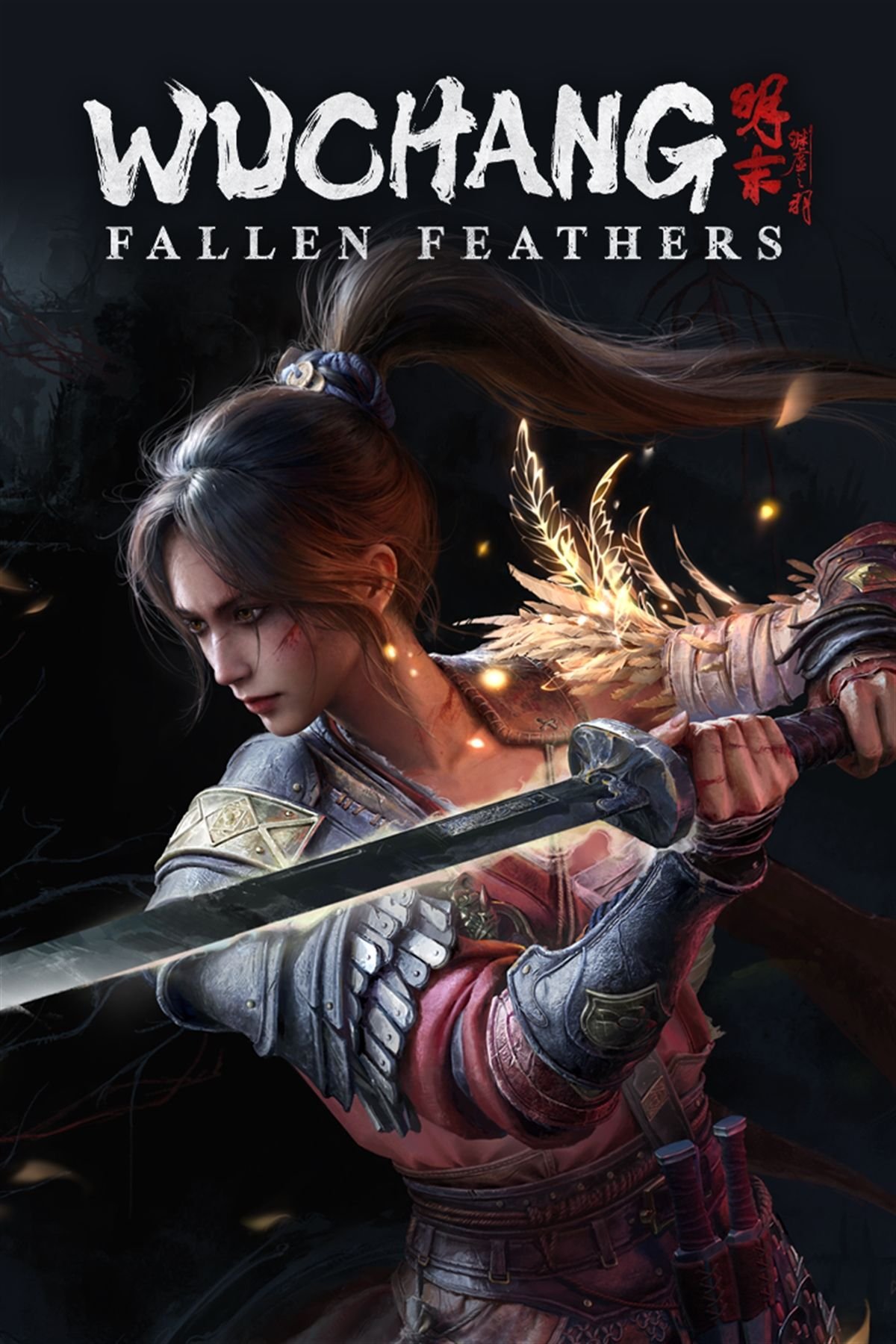 Wuchang Fallen Feathers علامة صفحة غطاء