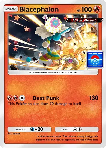 Pokemon-TCG-Pocket-Promo-A-076 -Lacephalon