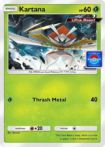Pokemon-TCG-Pocket-Promo-A-075-Kartana