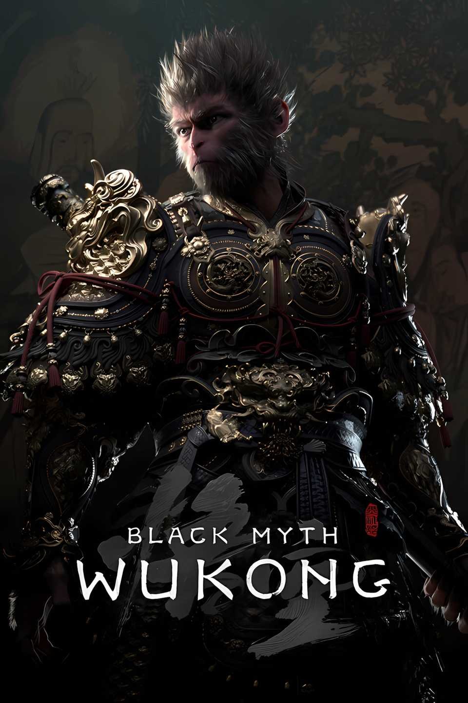 أسطورة أسطورة Wukong صفحة تغطية الفن