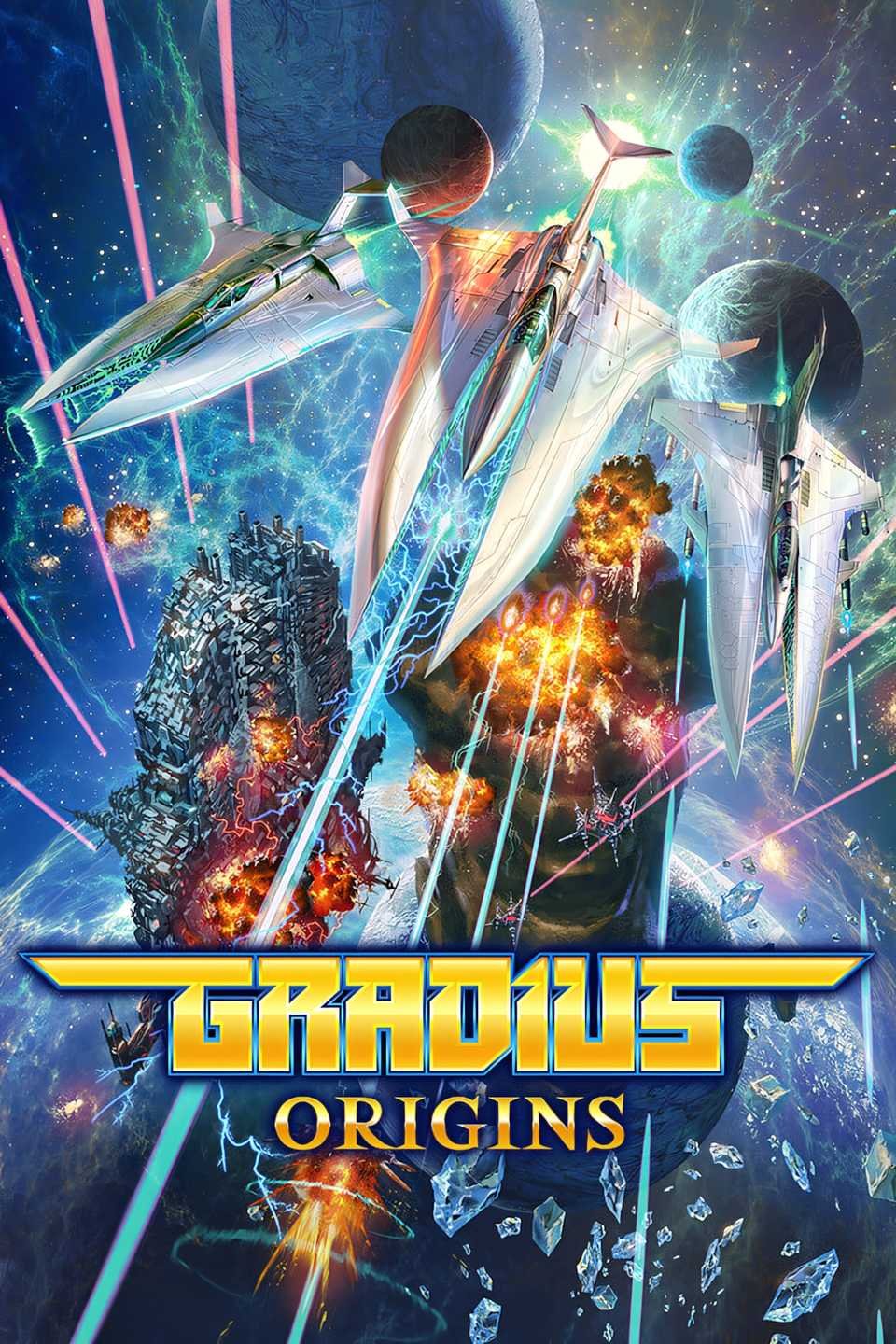Gradius Origins صفحة تغطية صفحة تغطية
