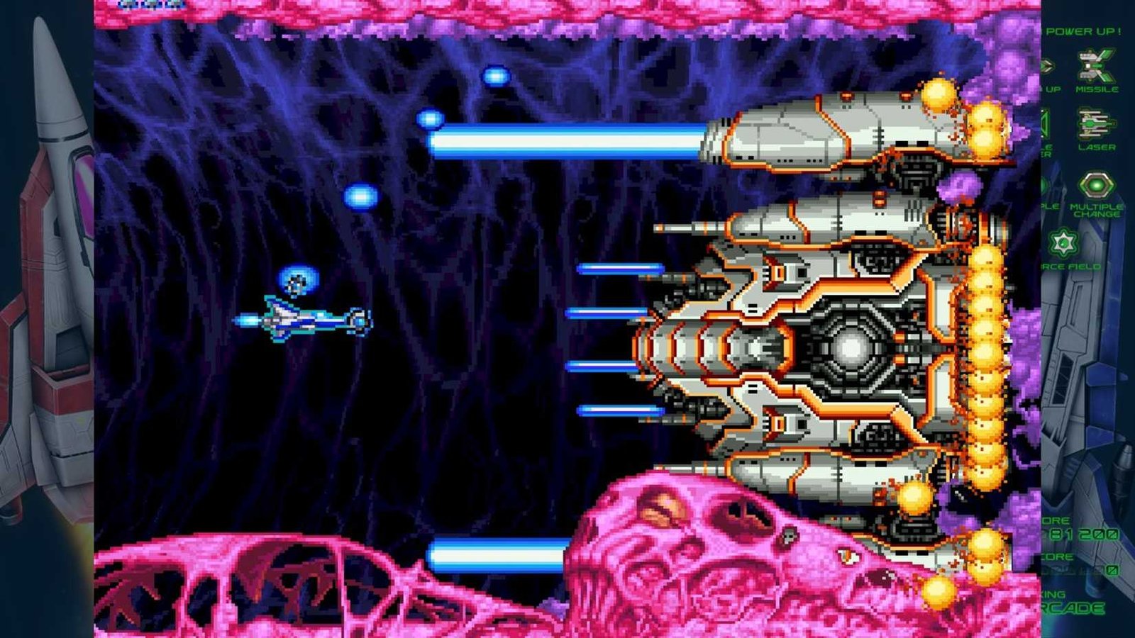 Gradius-Origins_Salamander-3